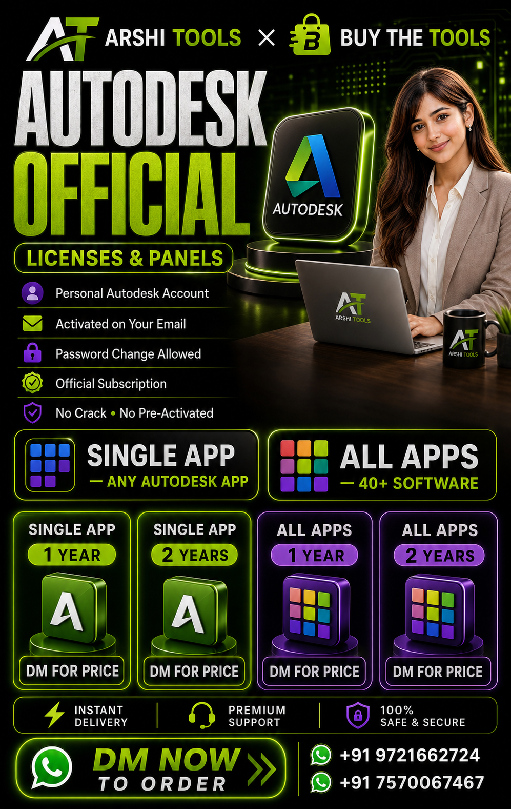Autodesk Official Subscription campaign poster