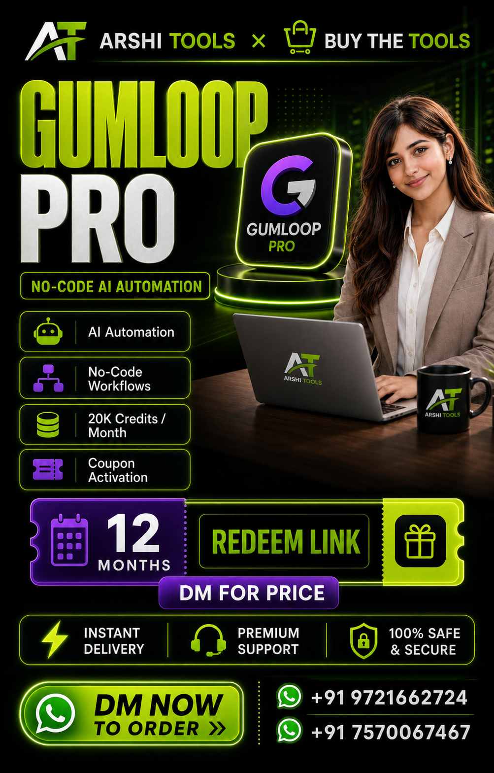 Gumloop Pro campaign poster