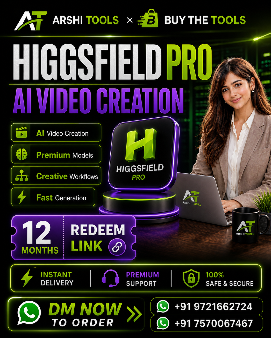 Higgsfield Pro campaign poster